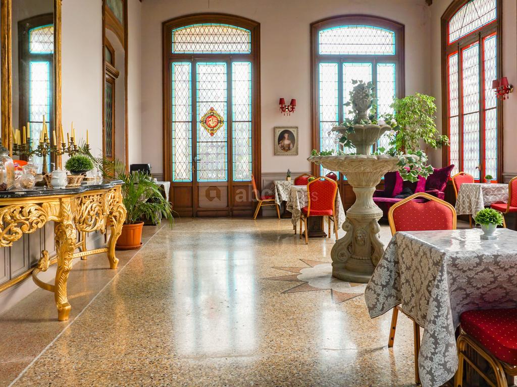 Chateau De La Prade Pensión 3*